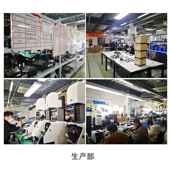 中国 Hangzhou CHNSpec Technology Co., Ltd. 会社概要