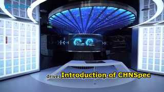 CHNSpecの紹介